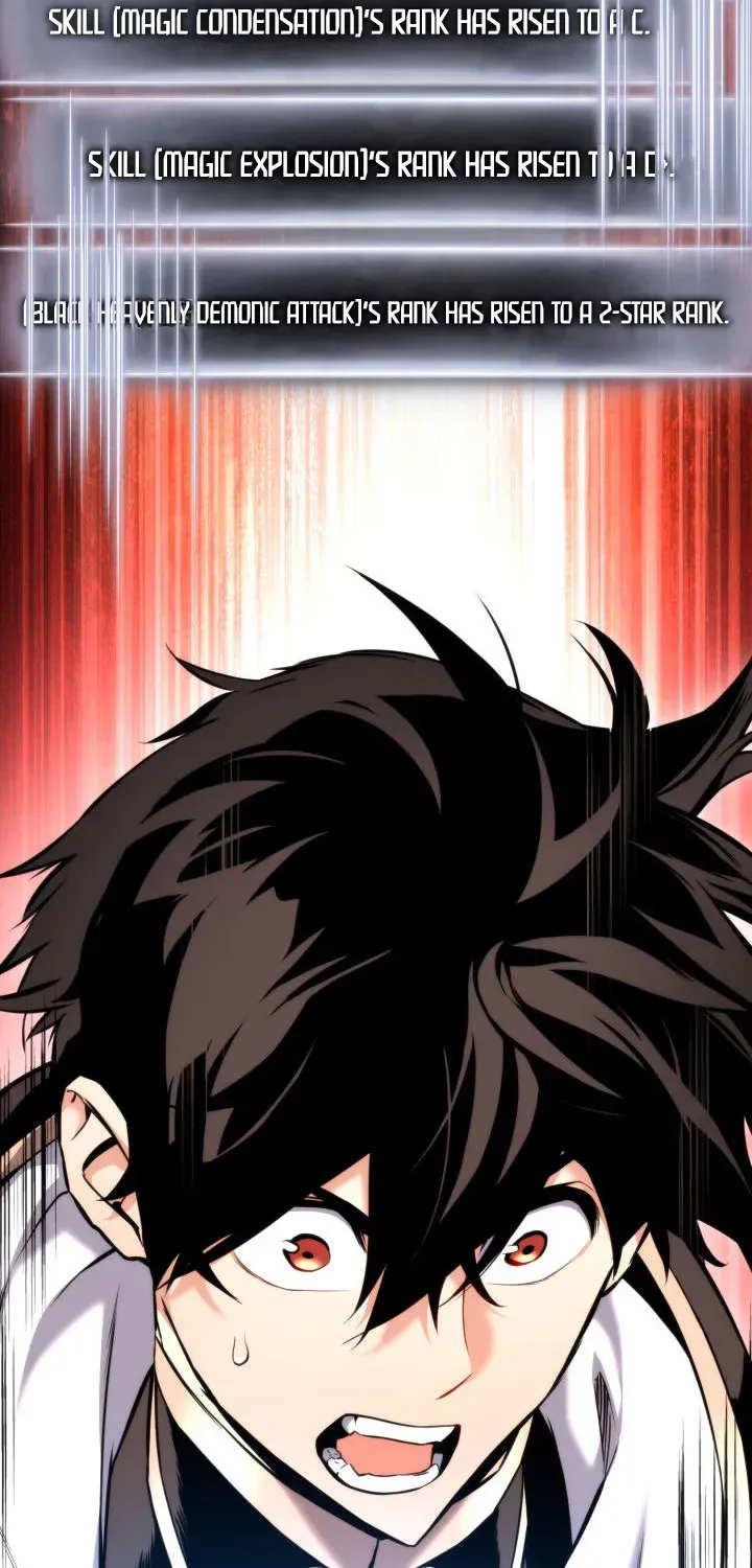 Ranker