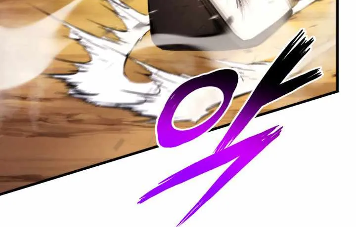 Ranker