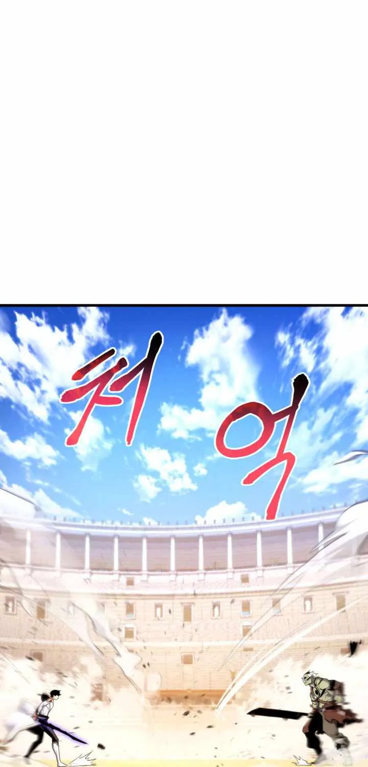 Ranker