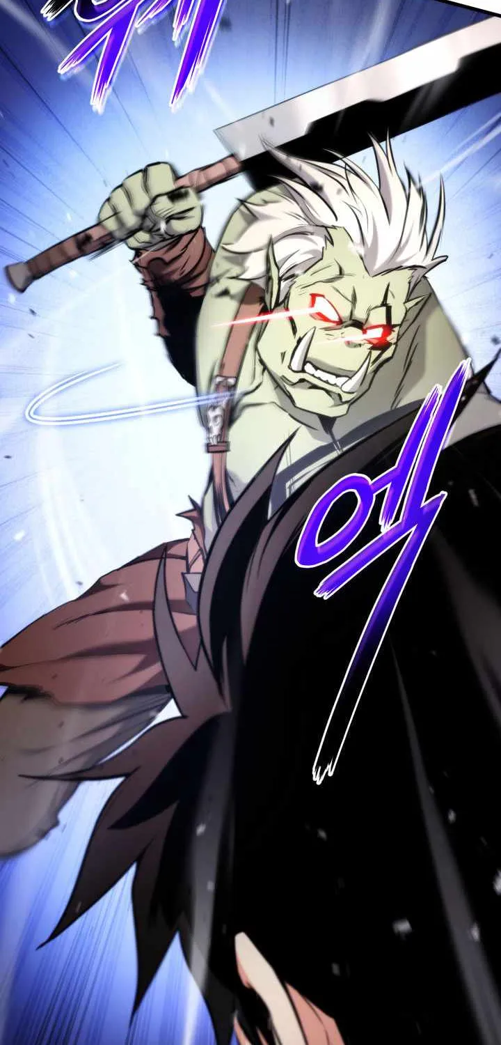 Ranker