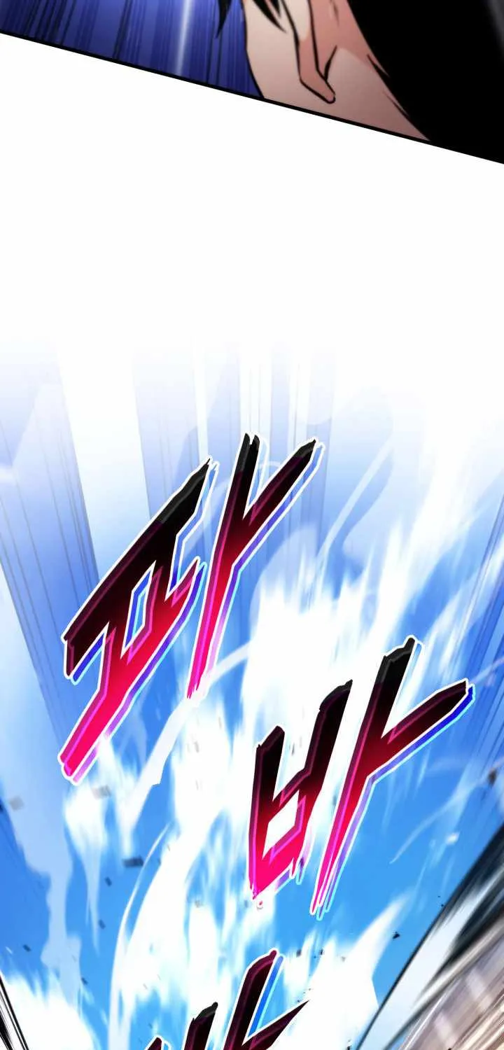 Ranker