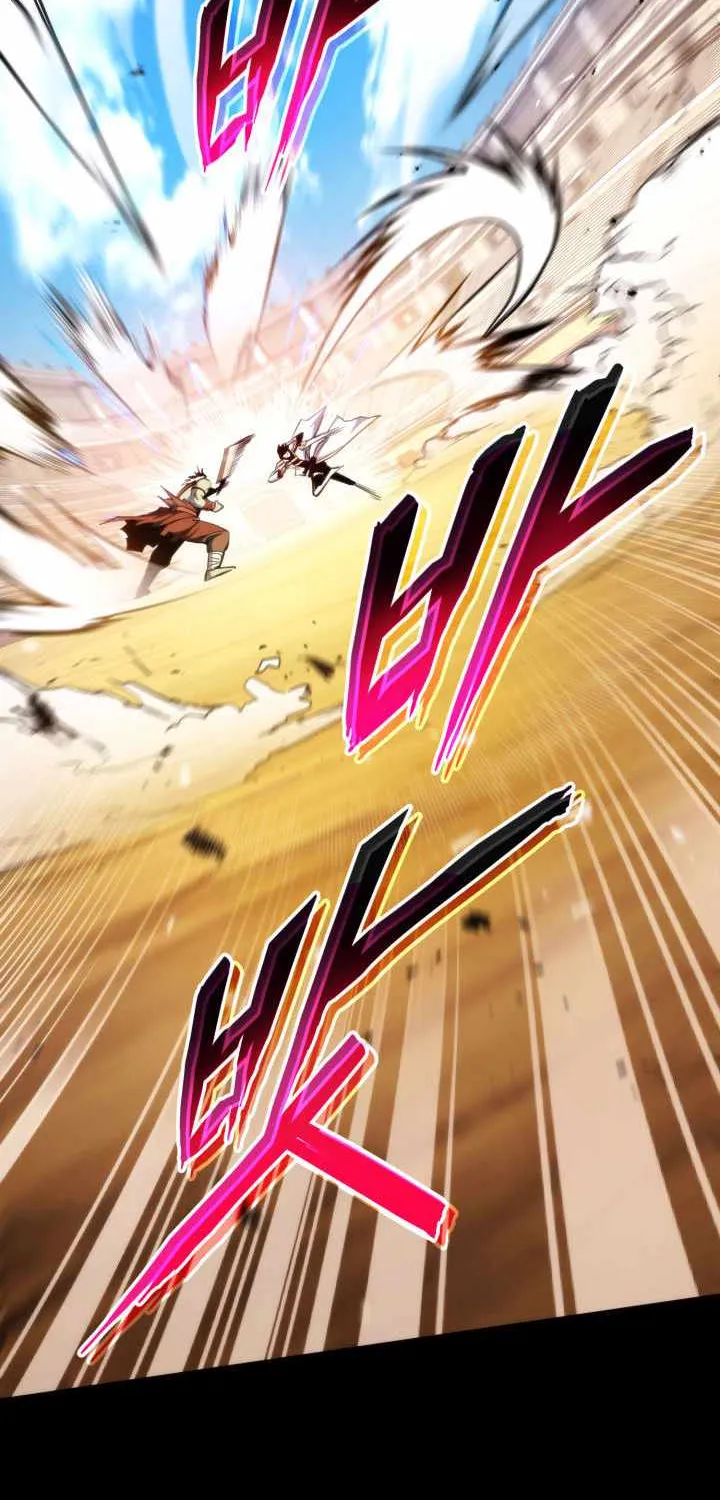 Ranker