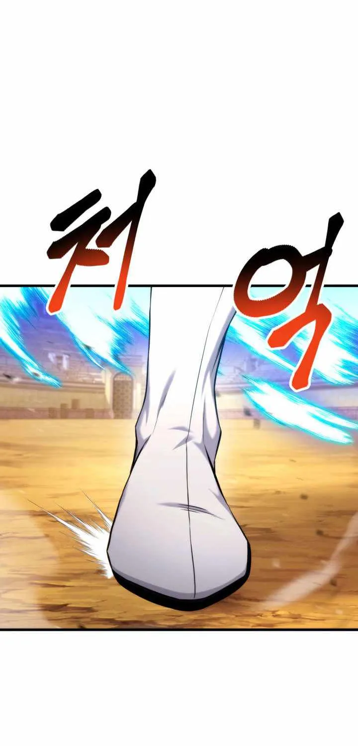 Ranker