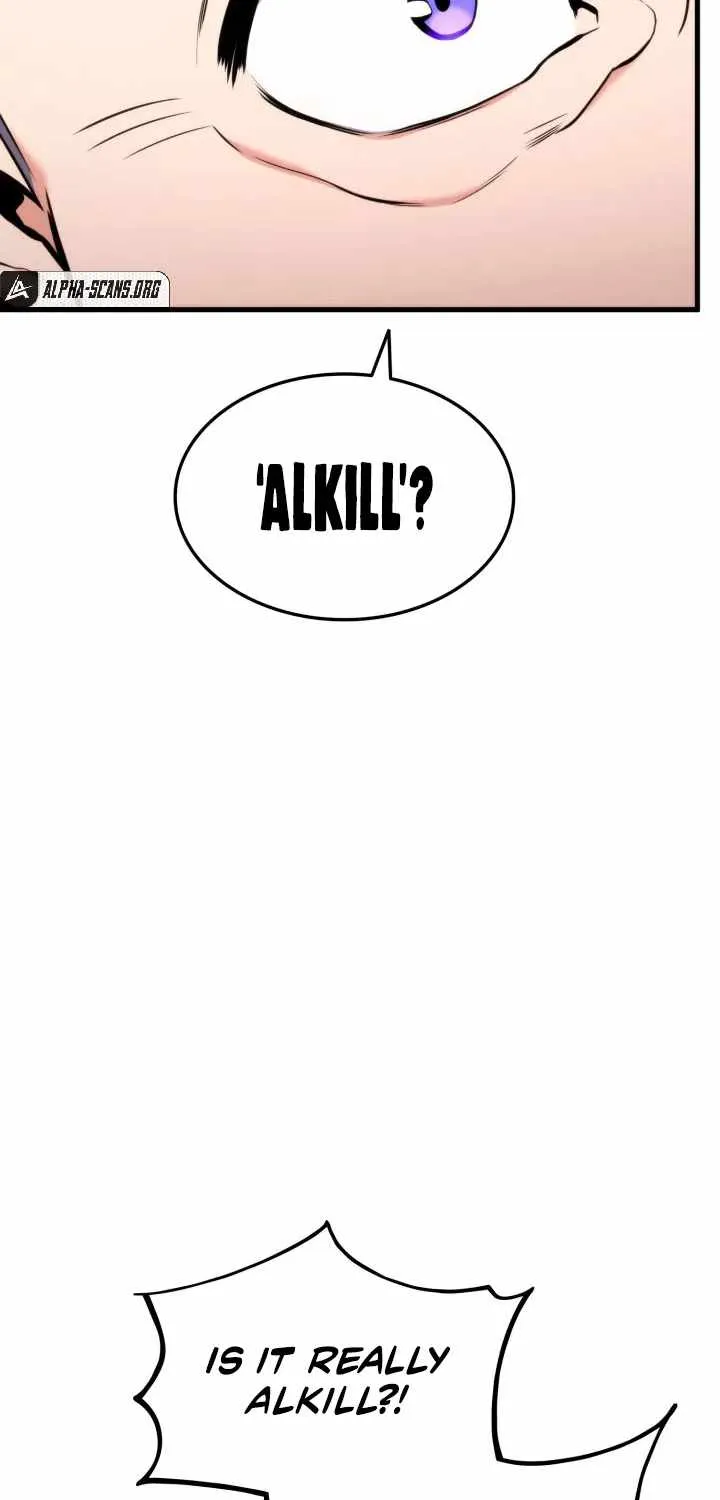 Ranker