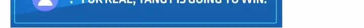 Ranker
