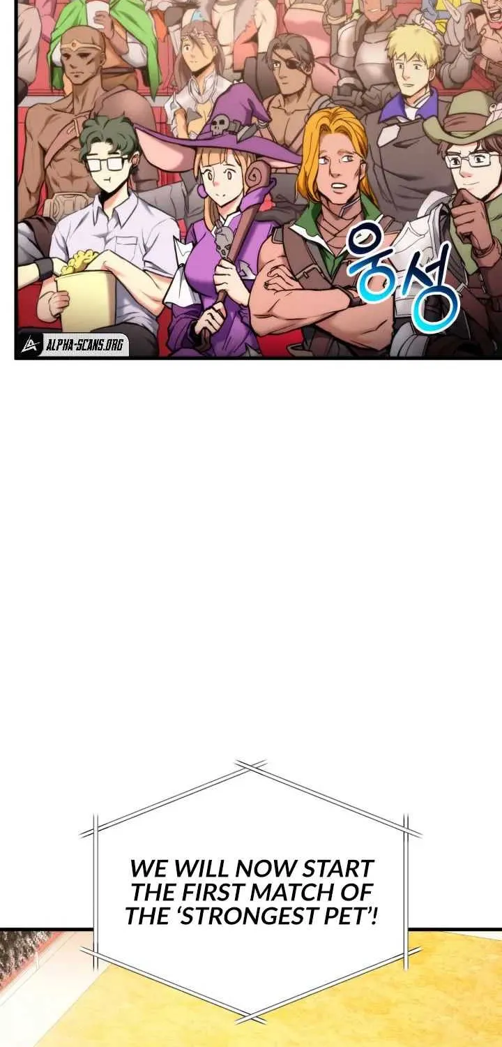 Ranker