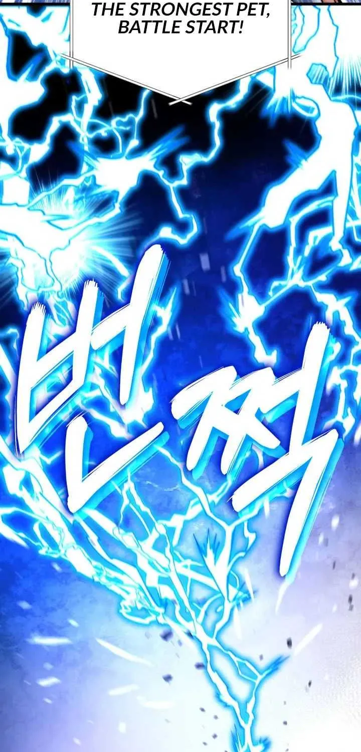 Ranker