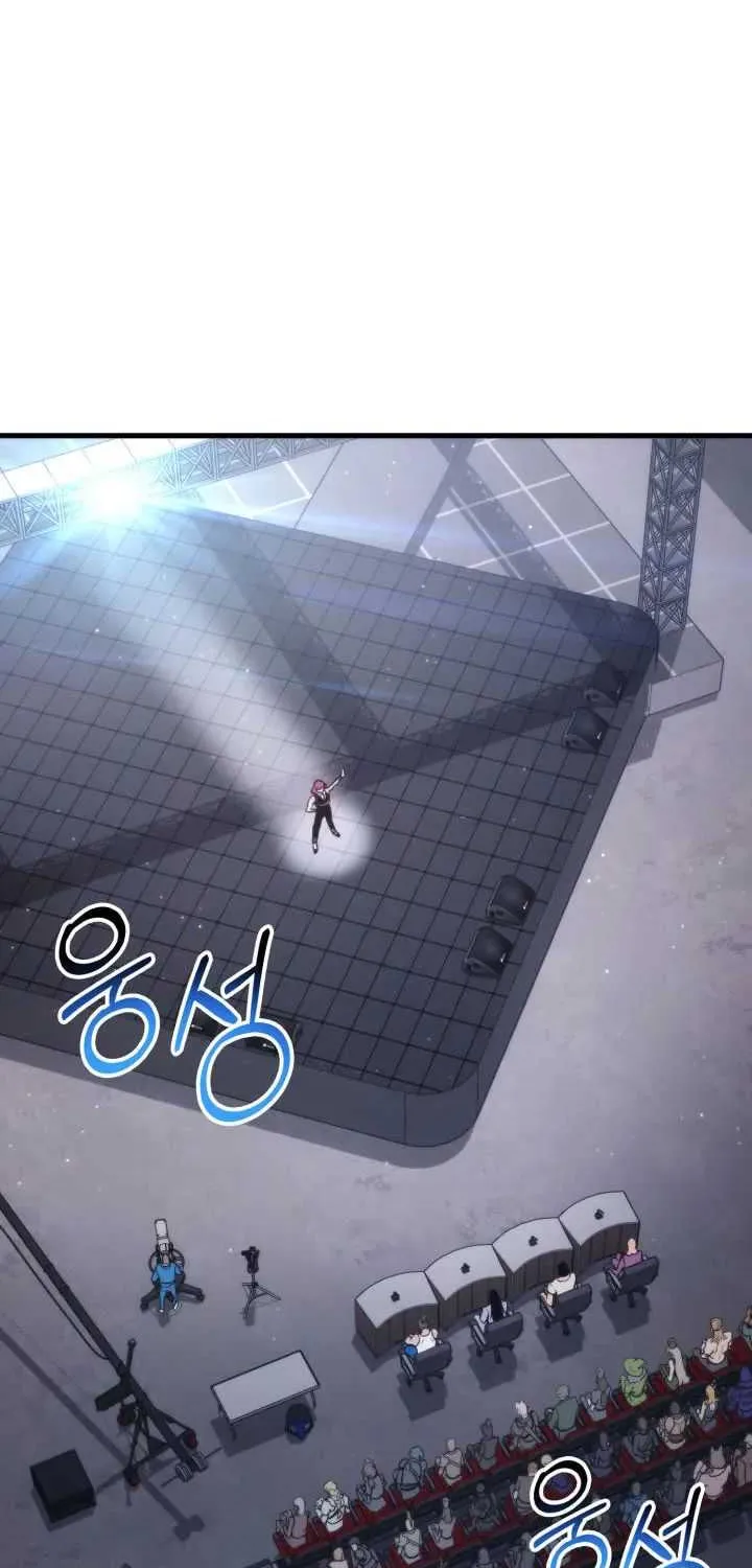 Ranker
