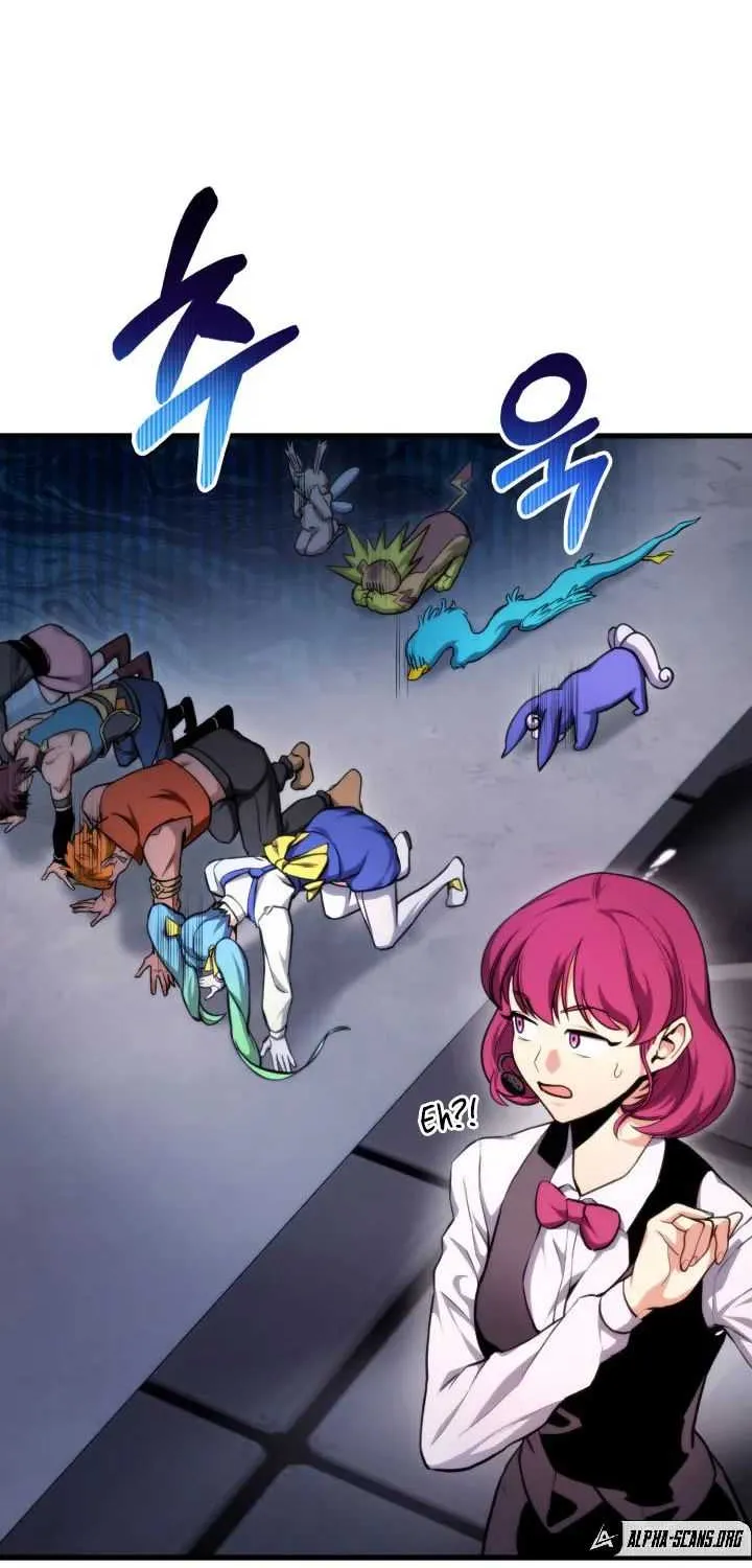 Ranker