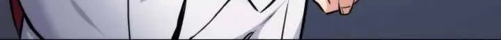 Ranker