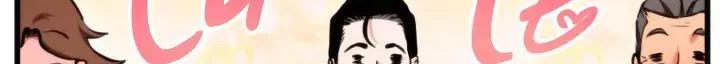 Ranker