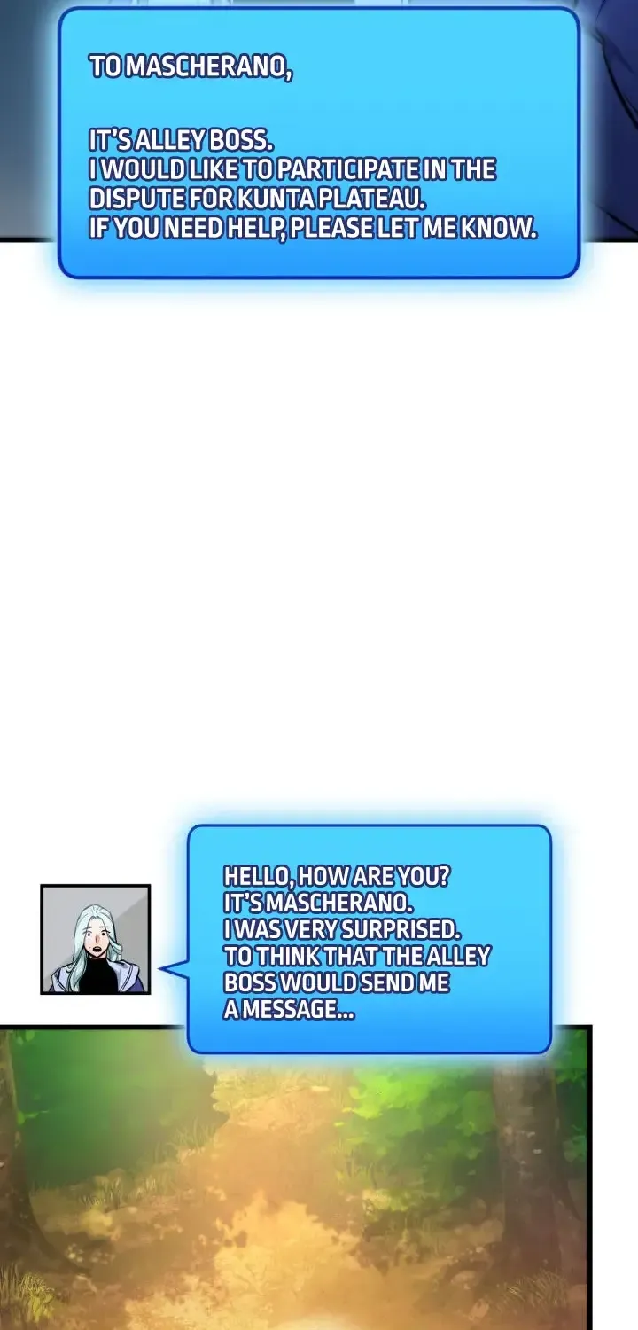 Ranker