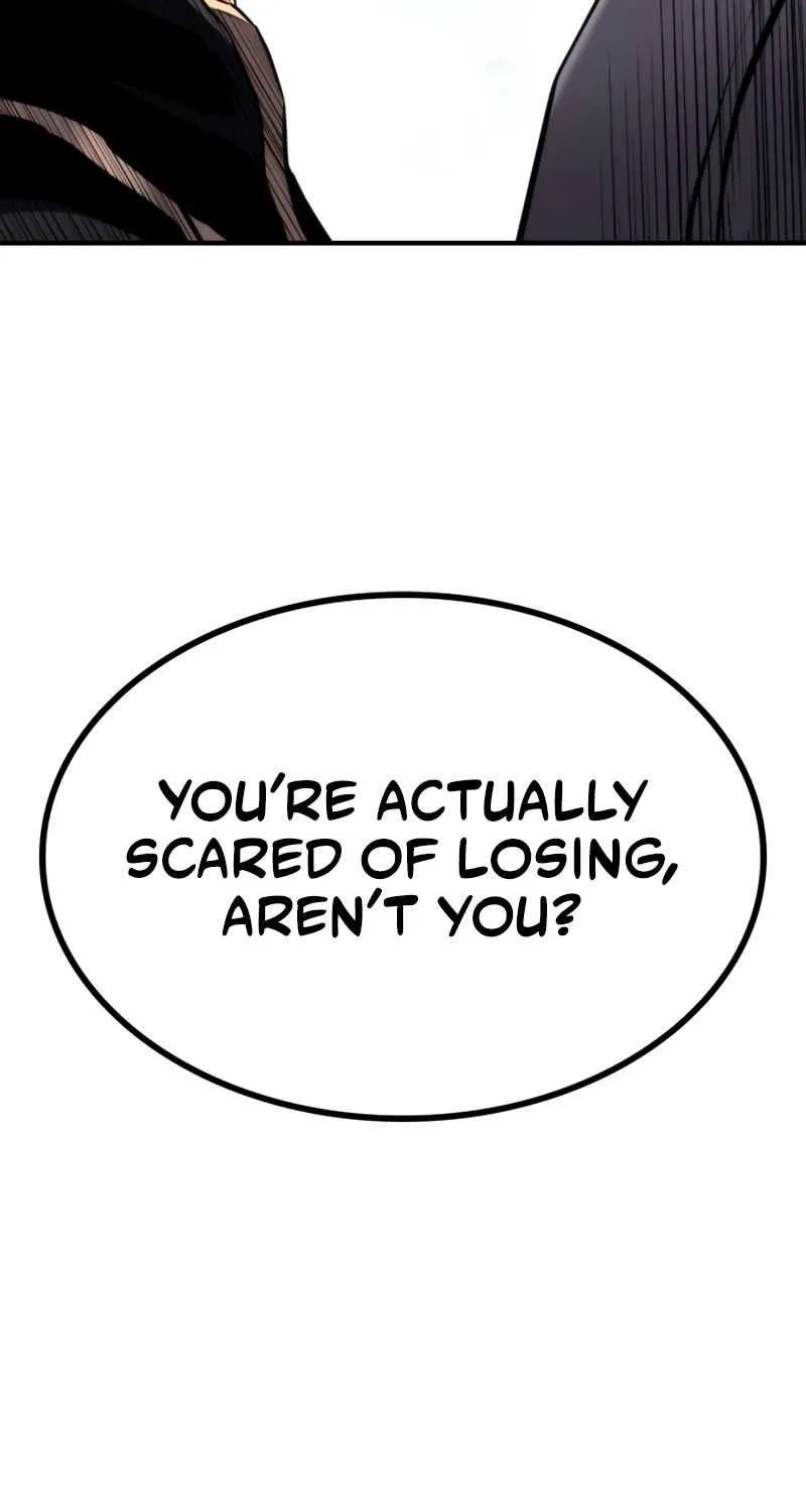 Ranker