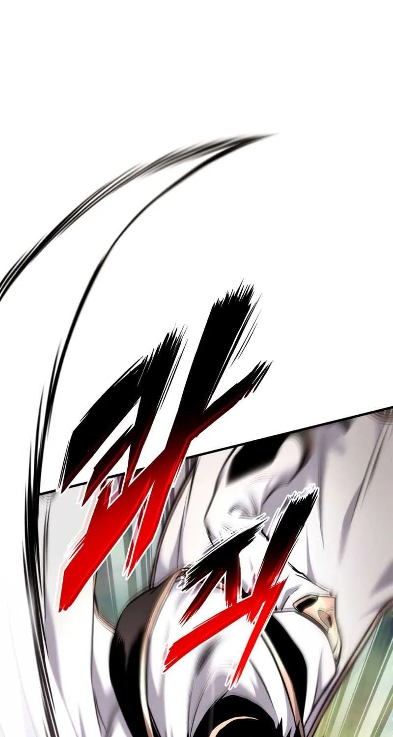 Ranker