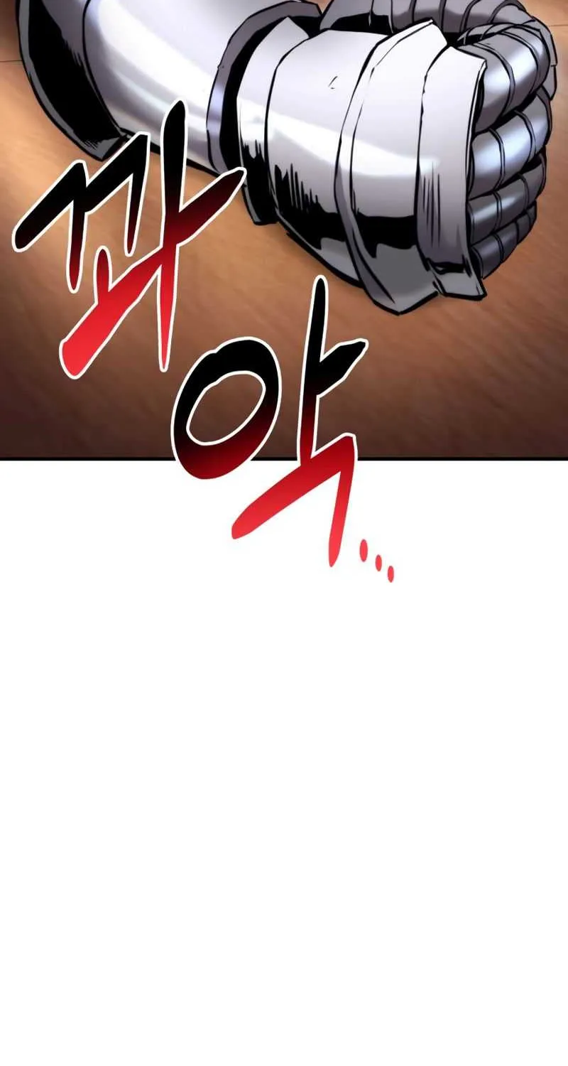 Ranker