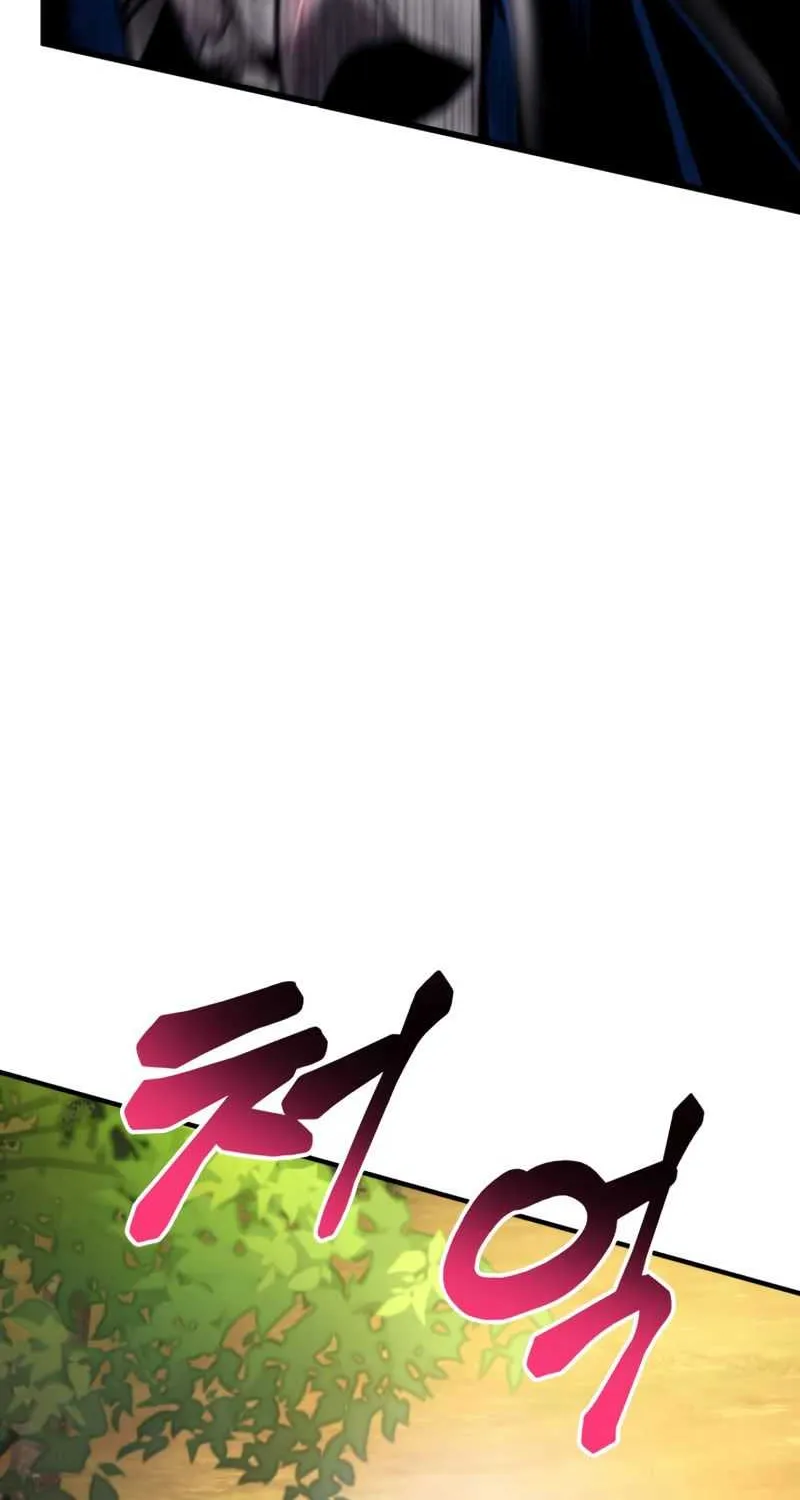 Ranker