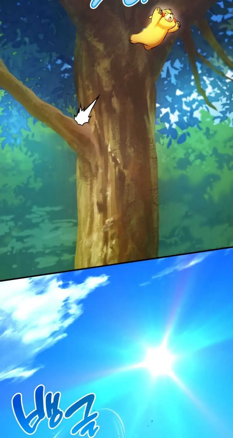 Ranker