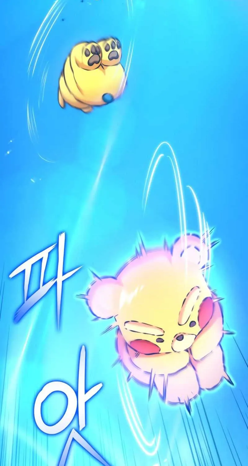 Ranker
