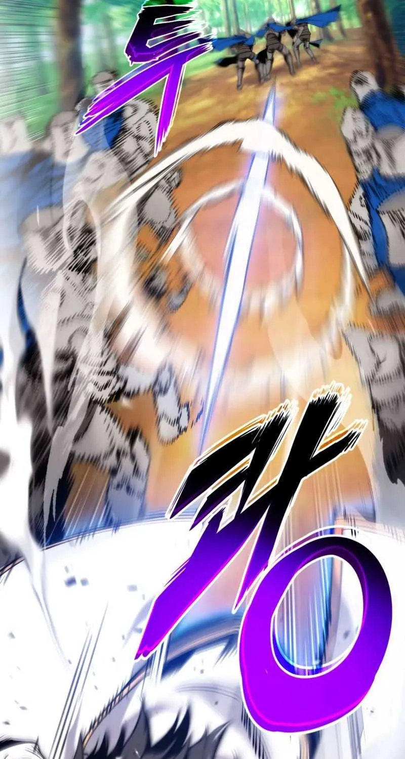 Ranker