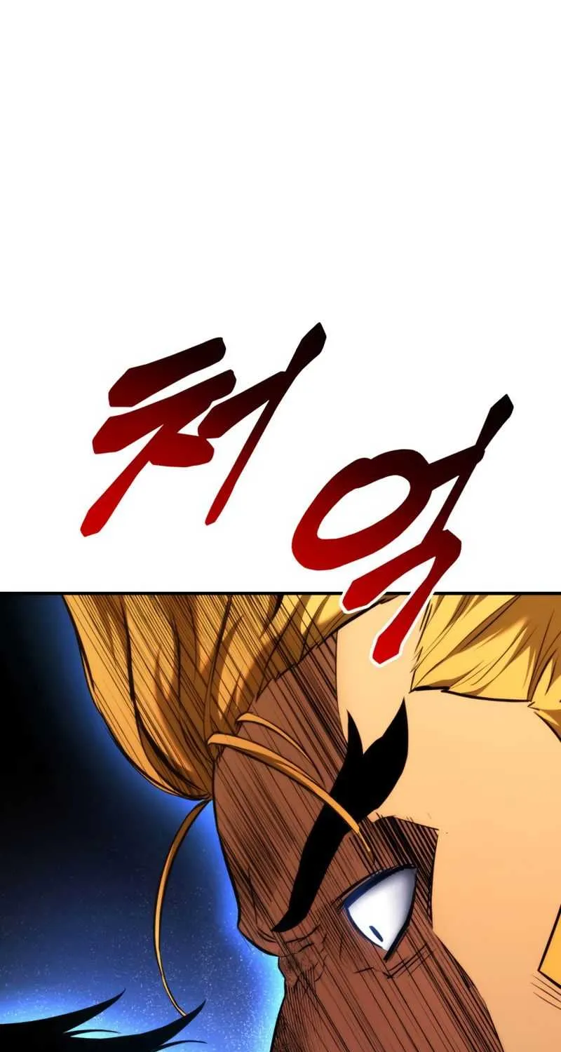 Ranker