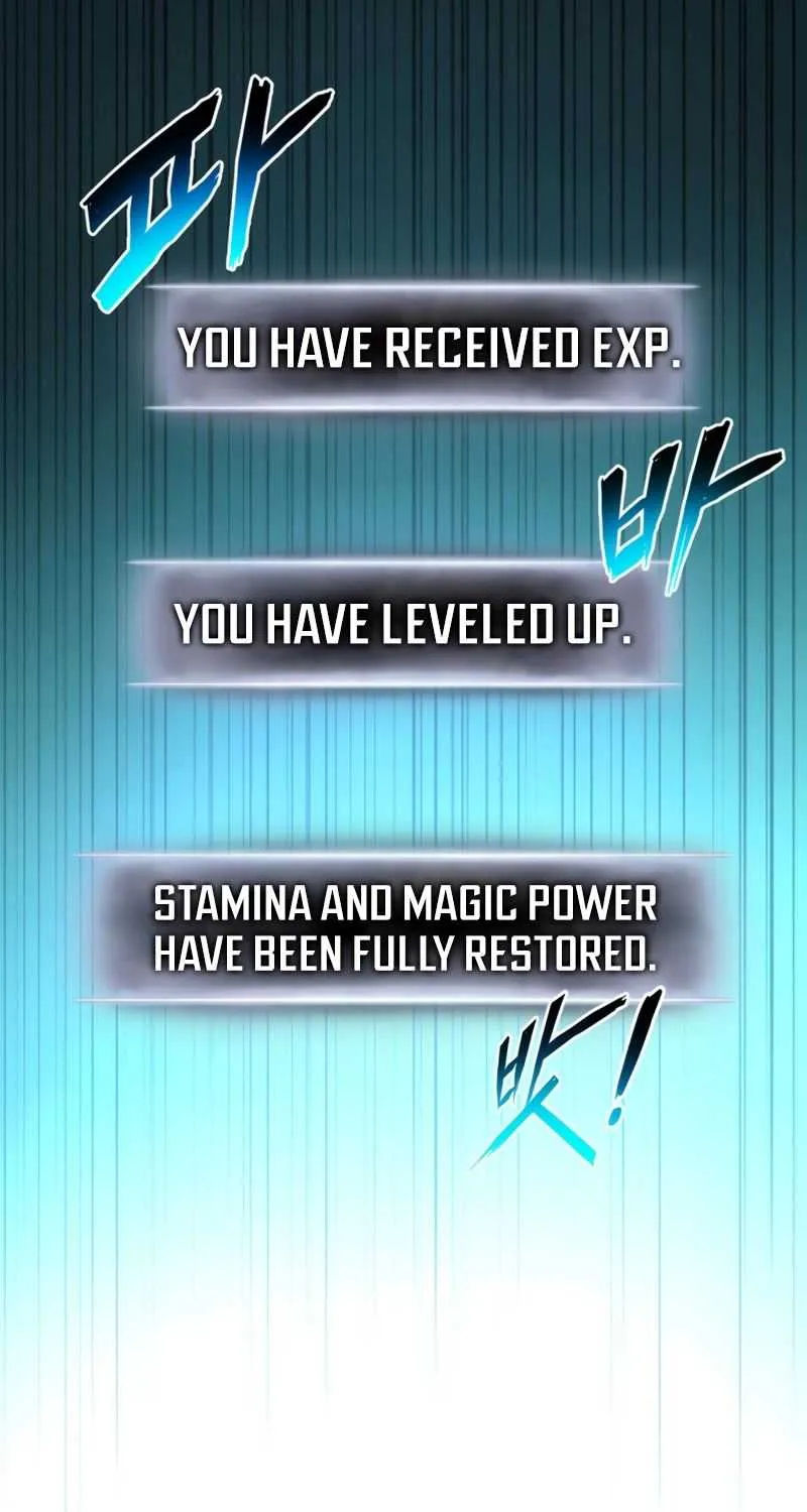Ranker