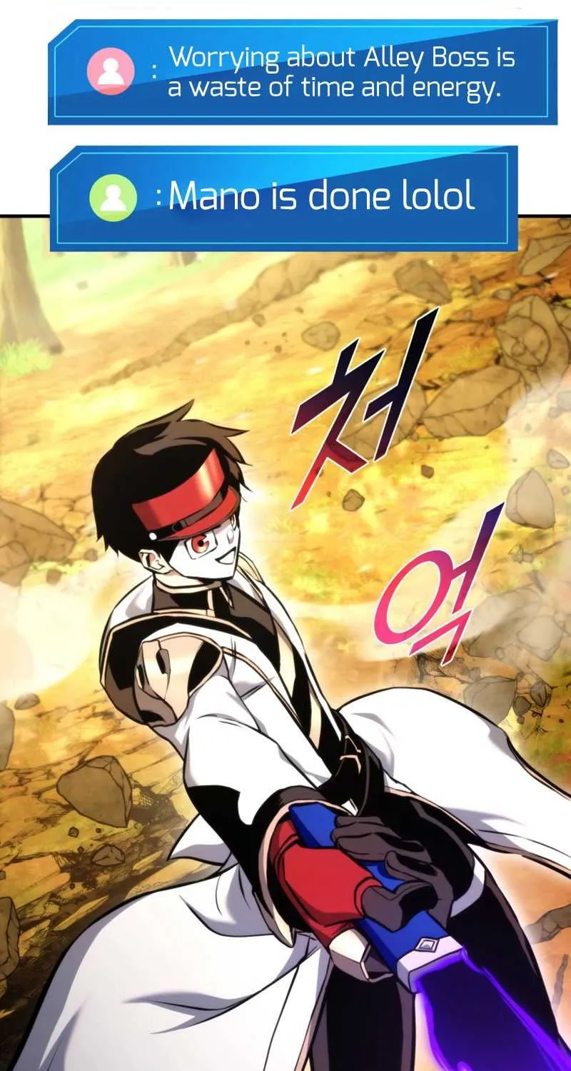 Ranker