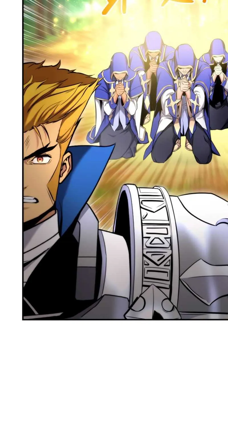 Ranker