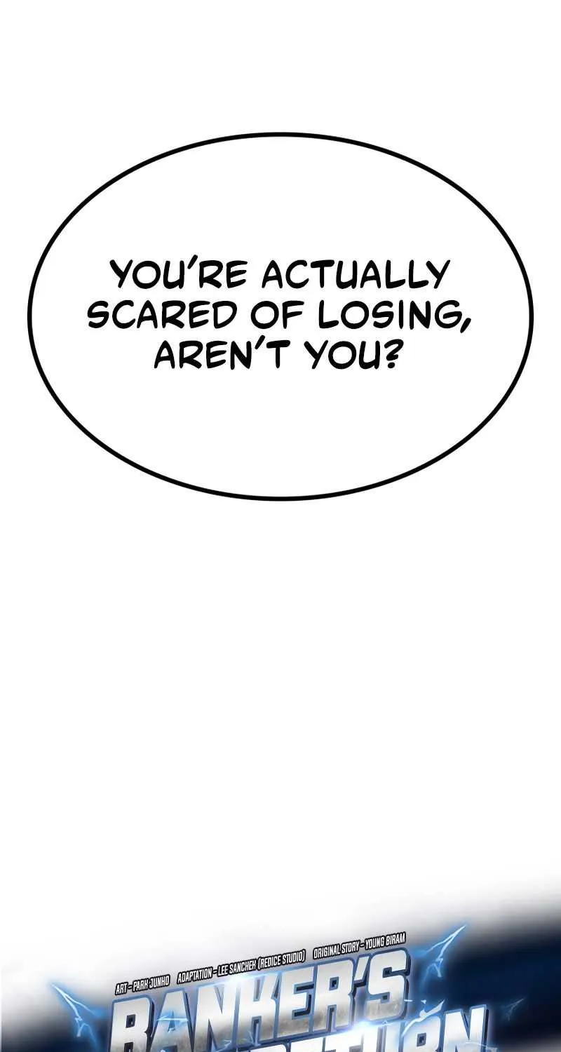 Ranker