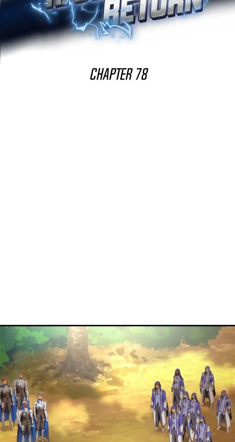 Ranker