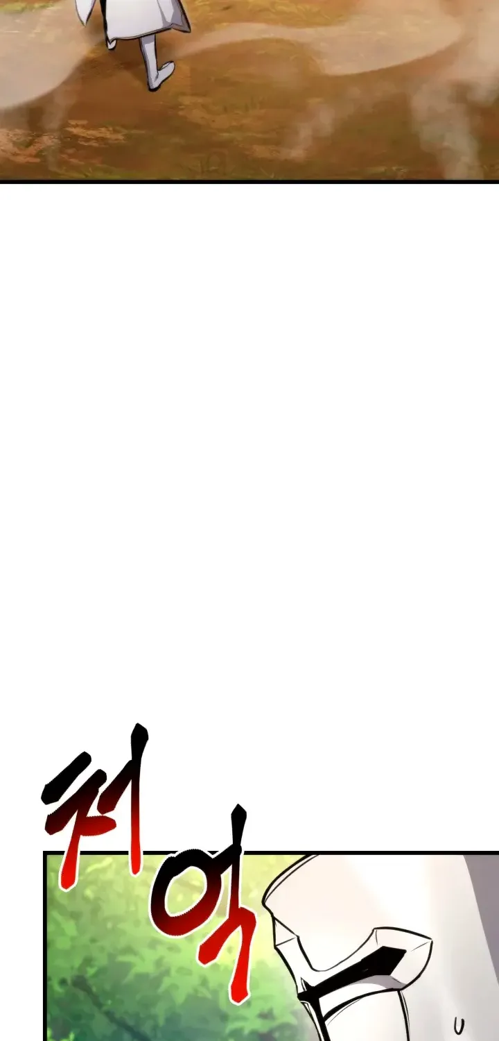 Ranker