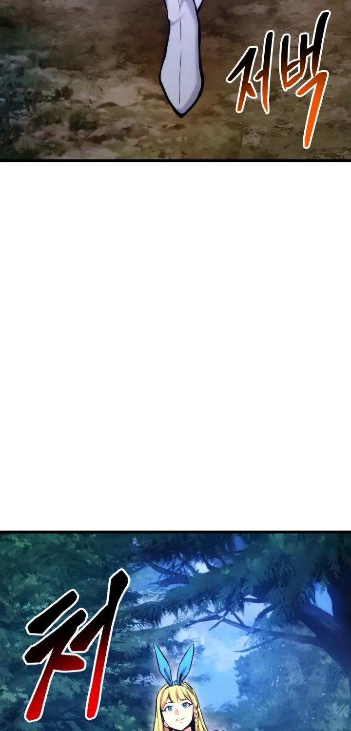 Ranker