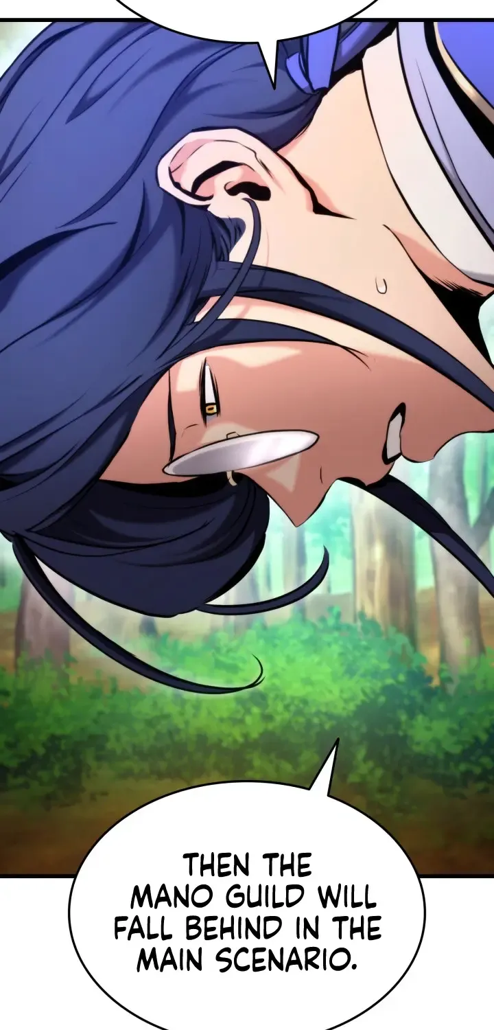 Ranker
