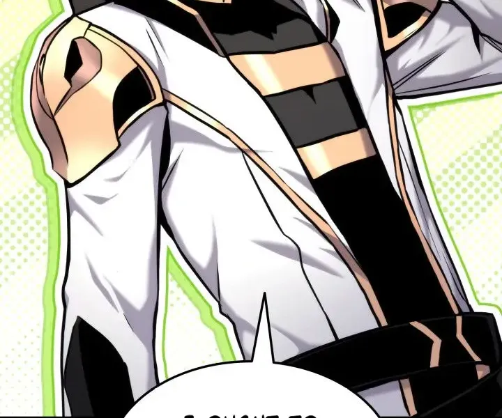 Ranker