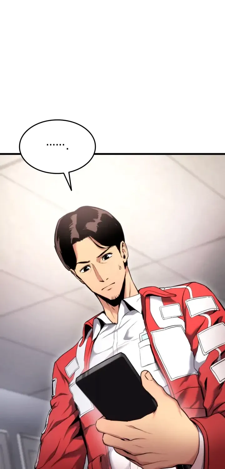 Ranker