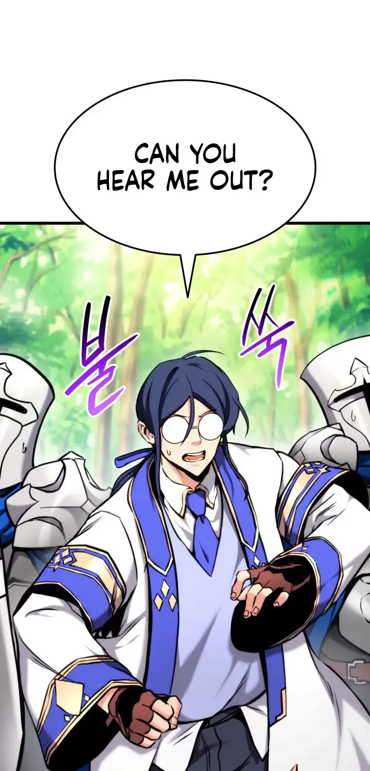 Ranker