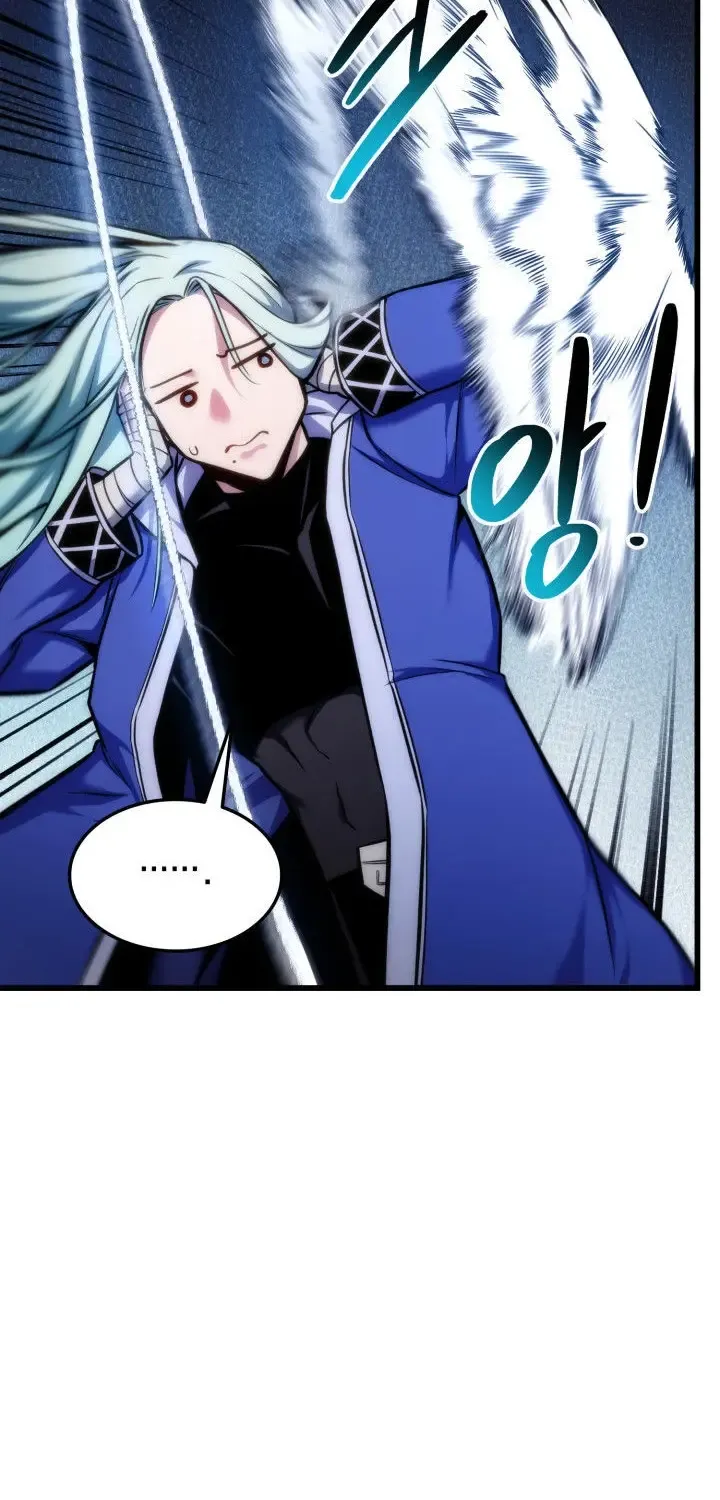 Ranker