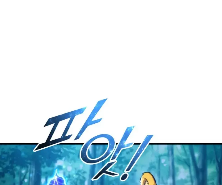 Ranker