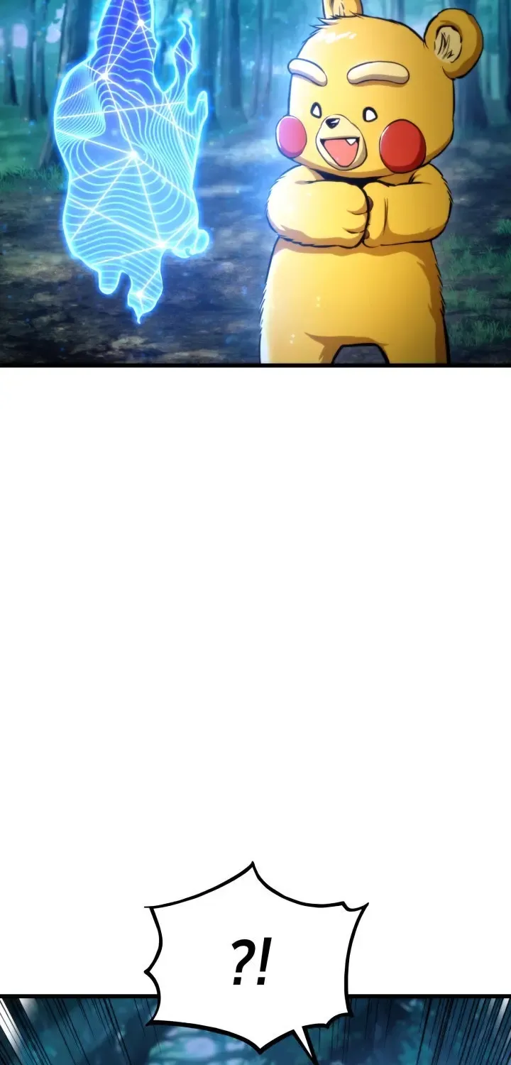 Ranker