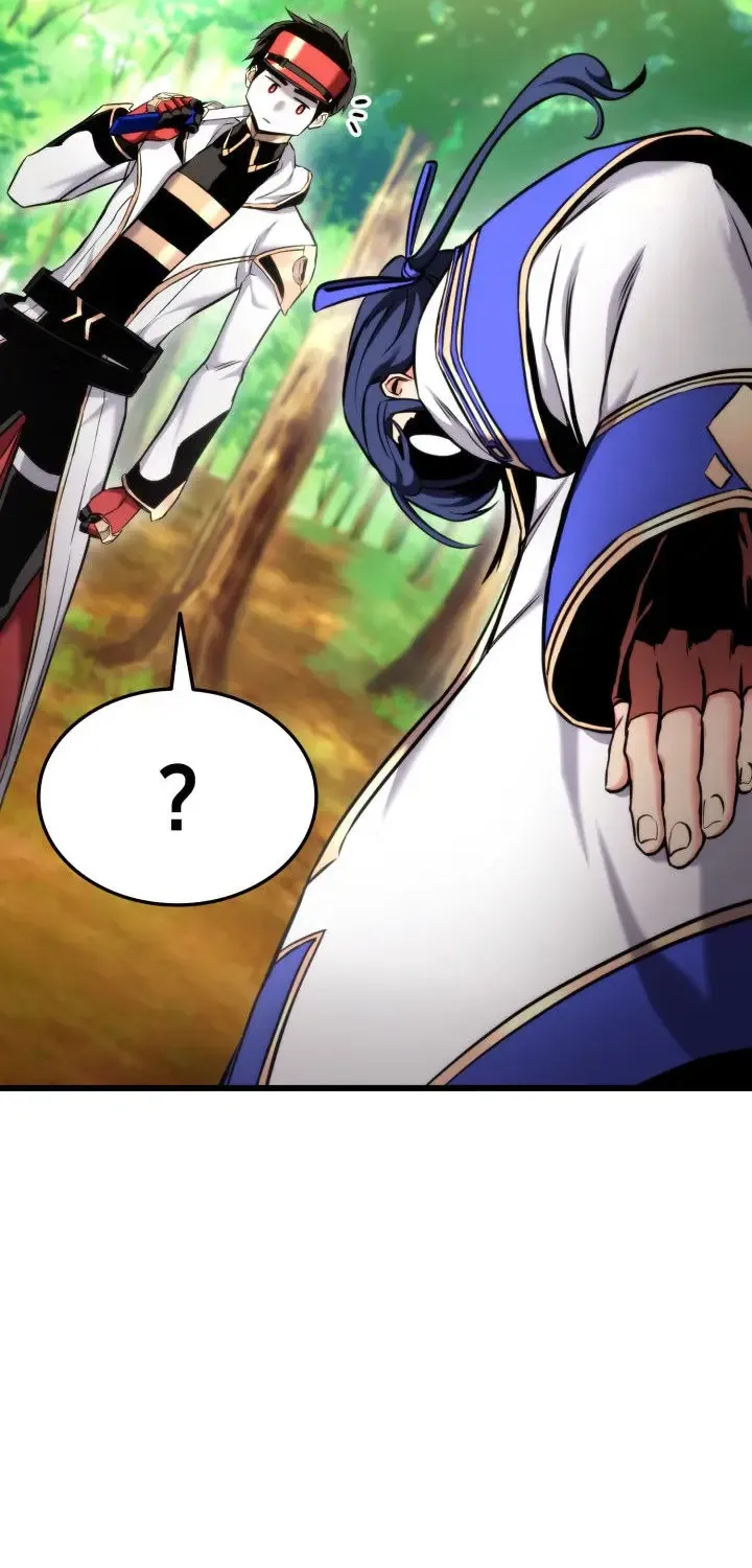 Ranker