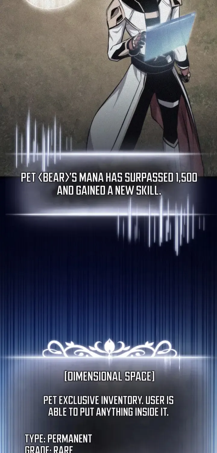 Ranker