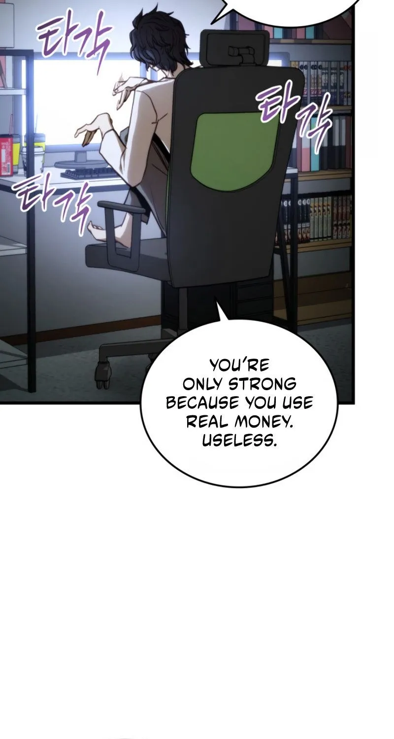 Ranker