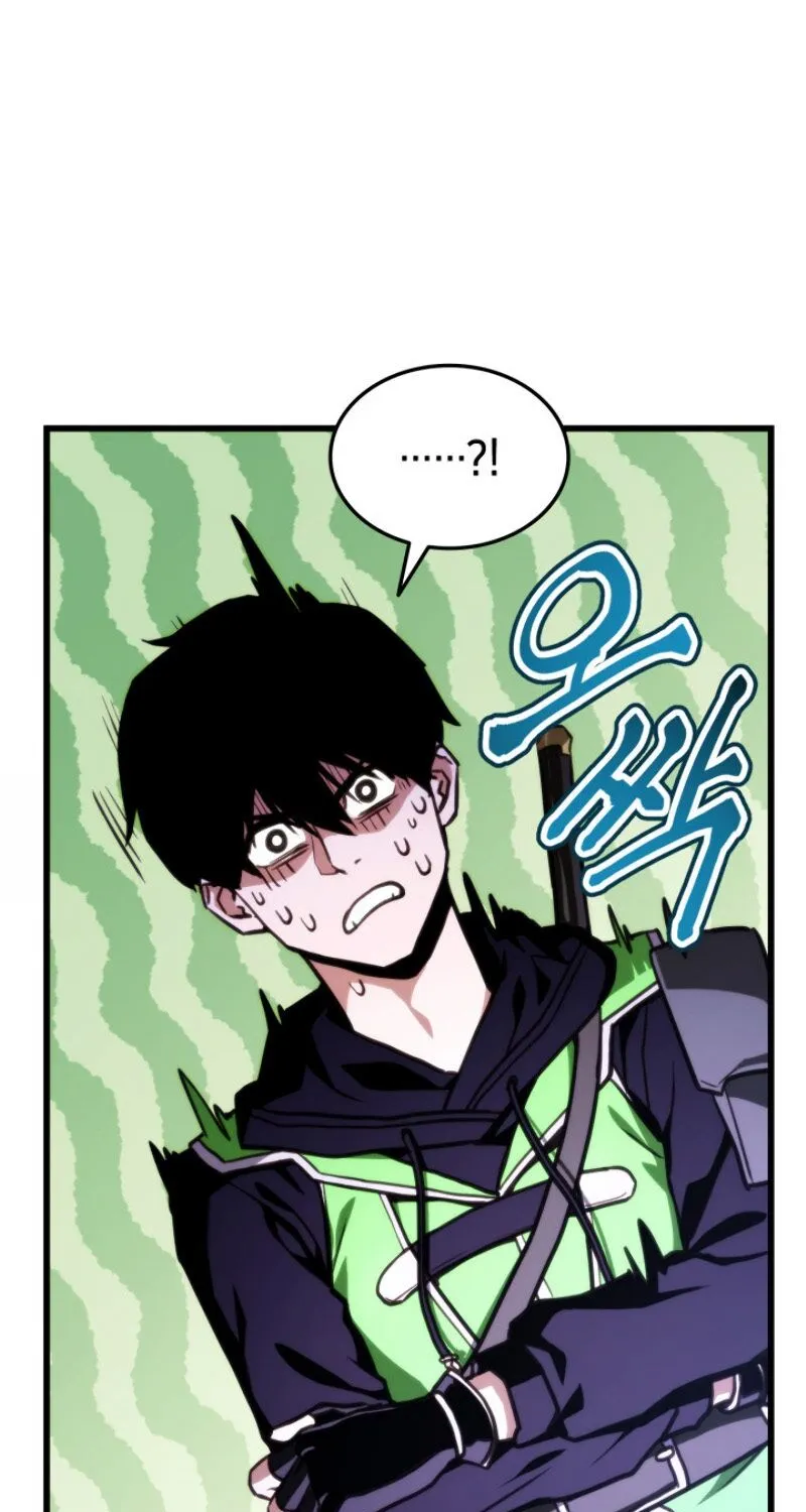 Ranker