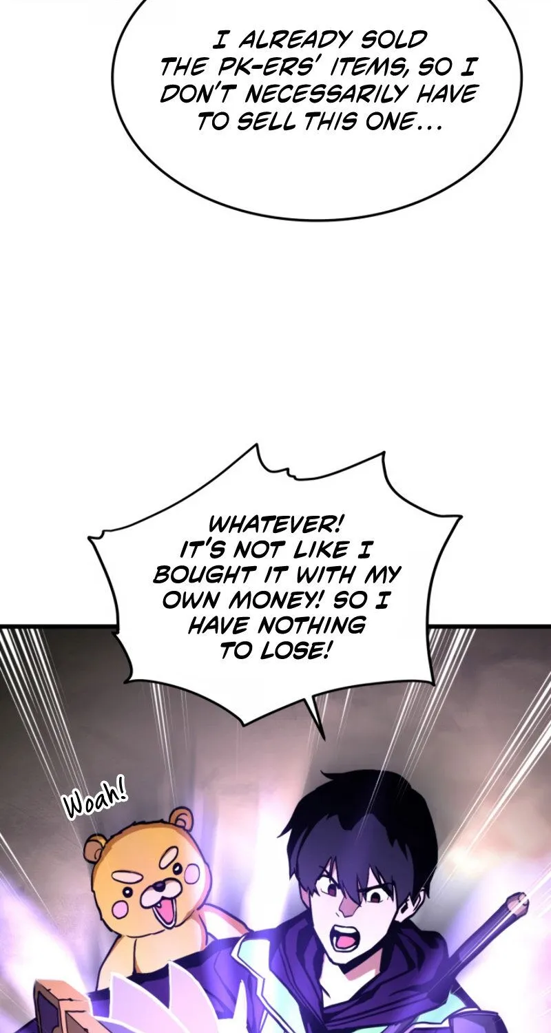 Ranker