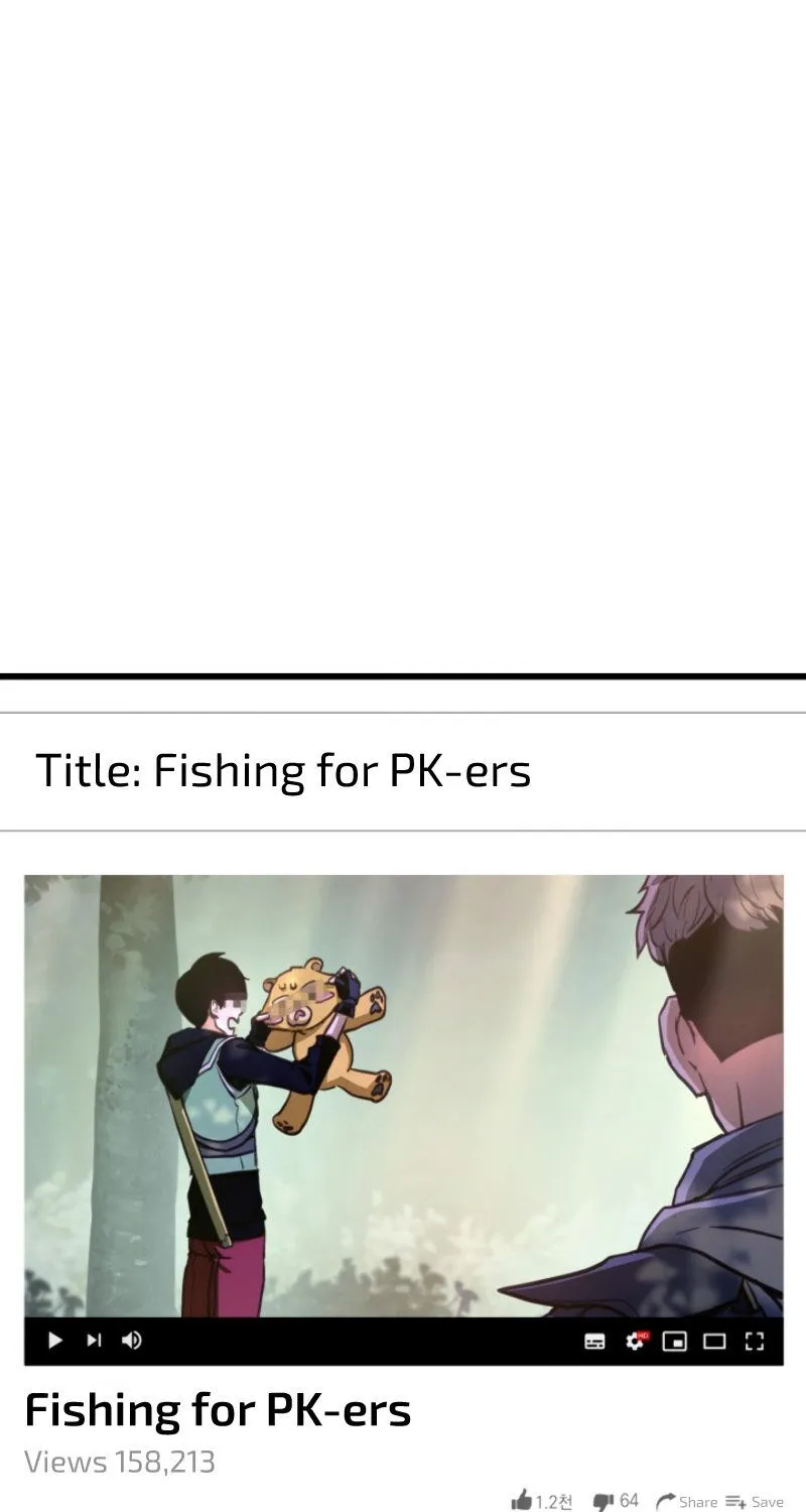 Ranker