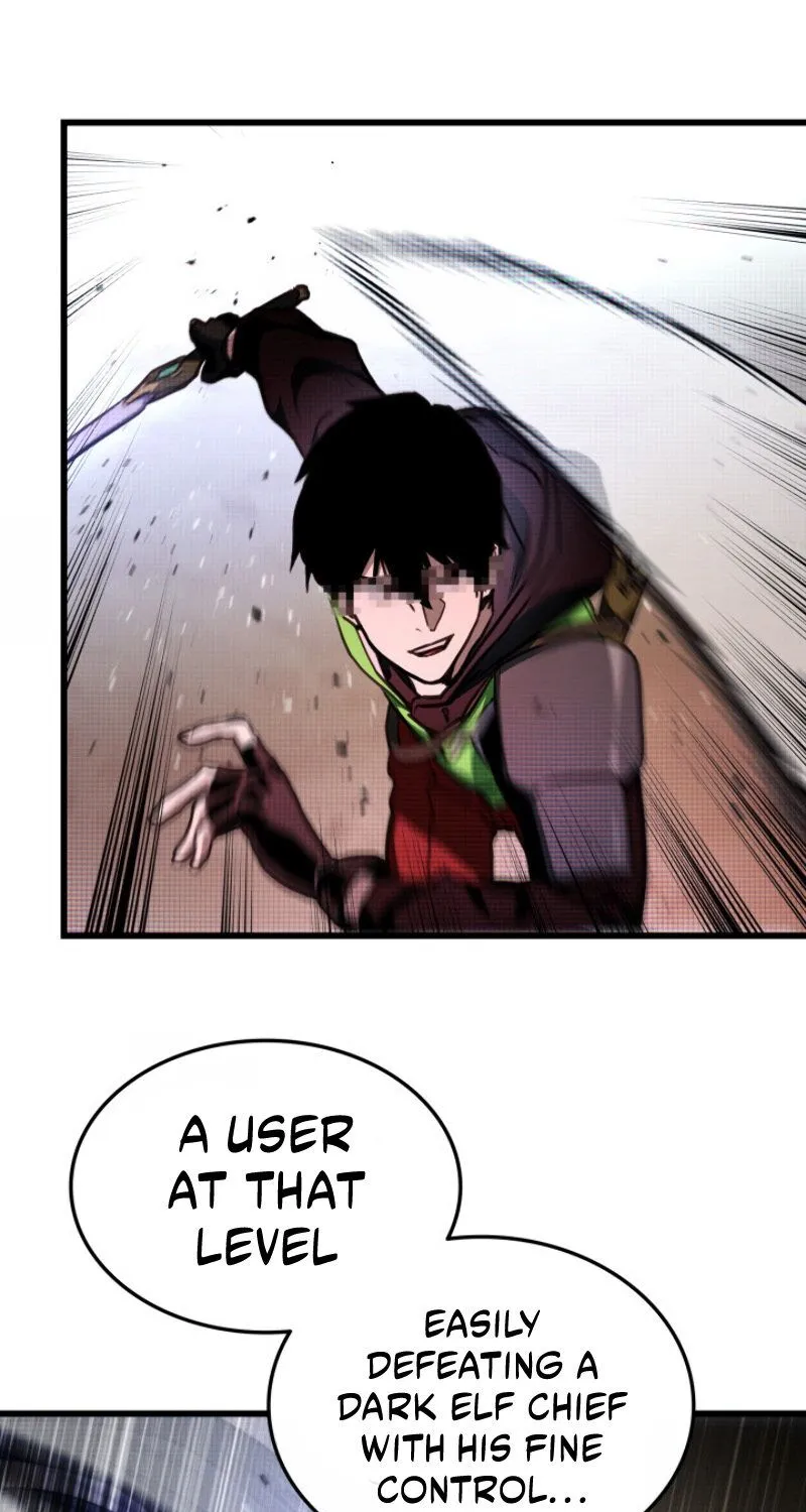 Ranker