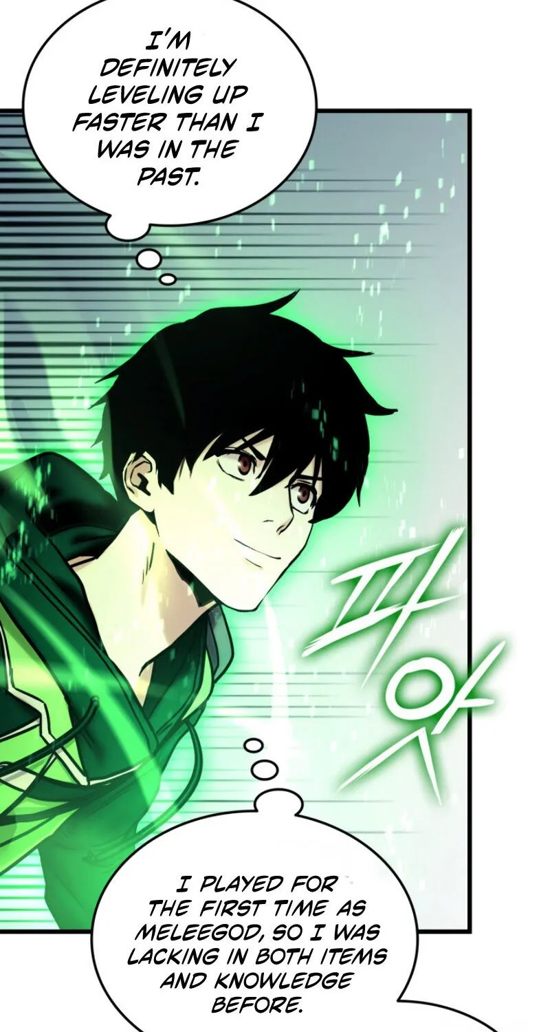 Ranker