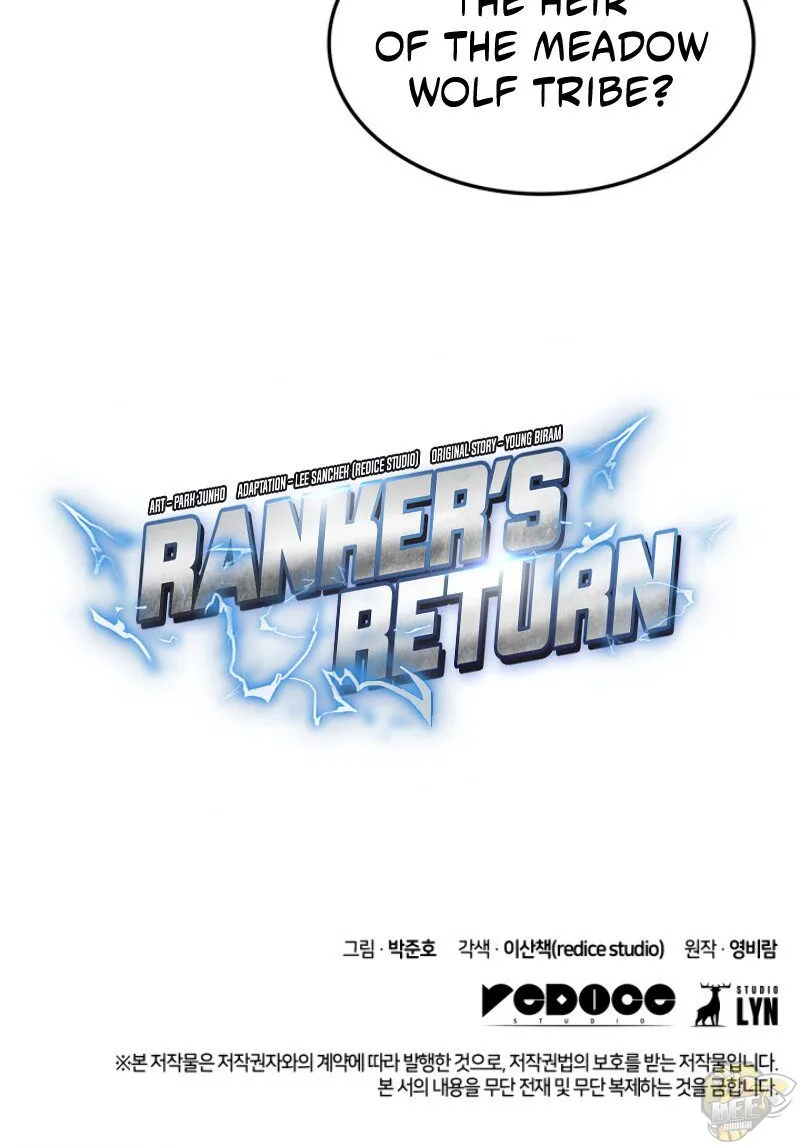 Ranker