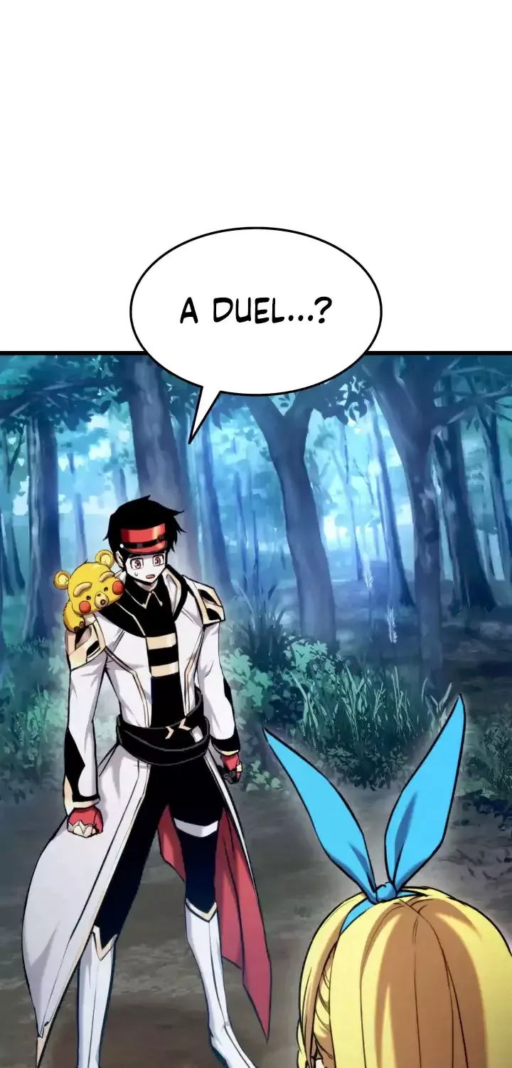 Ranker