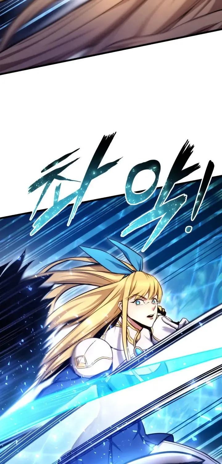 Ranker