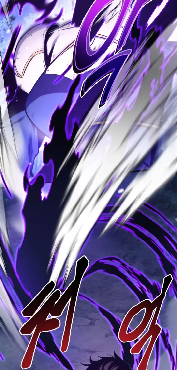 Ranker